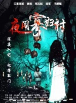 综合88